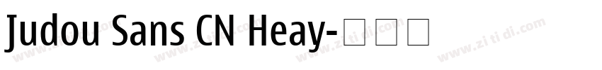 Judou Sans CN Heay字体转换